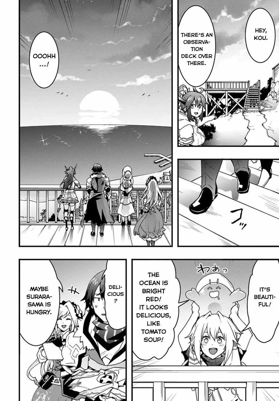 It Seems the Production Skill Acquired in Another World is the Strongest. Chapter 42 17